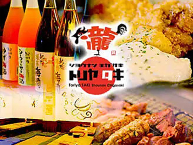 �Ƃ�� ��̎ʐ^1