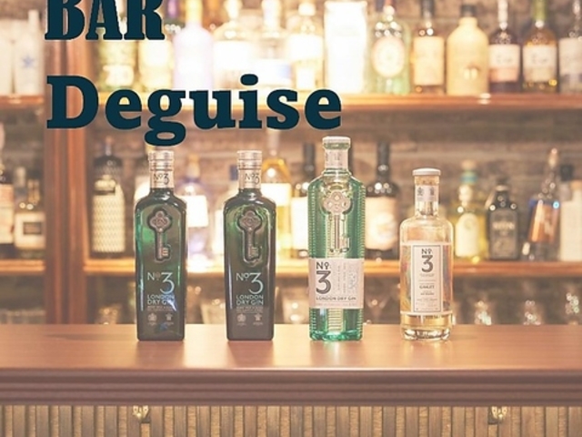 BAR Deguise gˎ̎ʐ^1