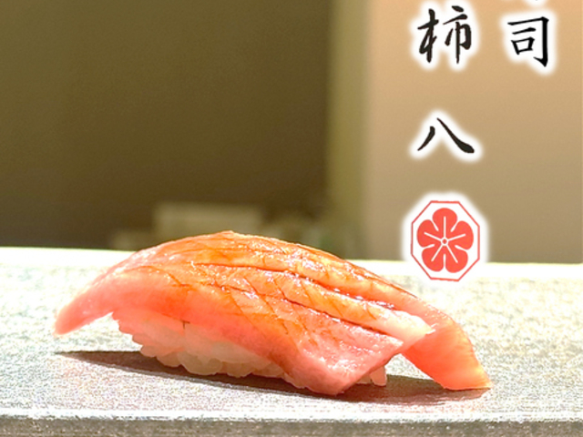 ���{�������i �`���̎ʐ^1