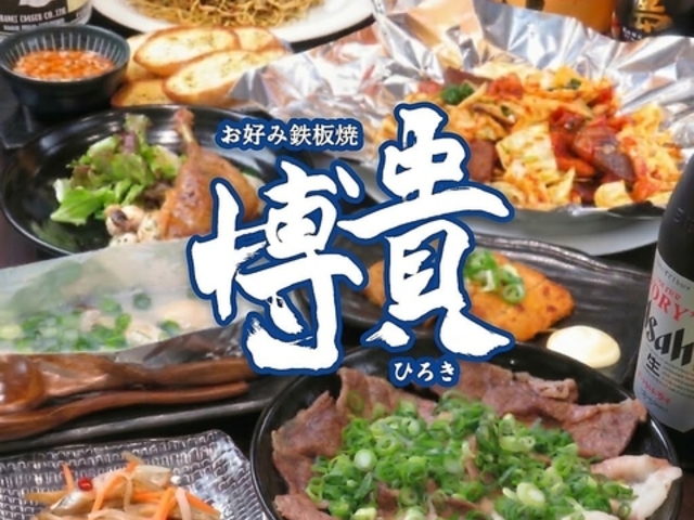 ���D�� �S�Ă������� ���M�̎ʐ^1