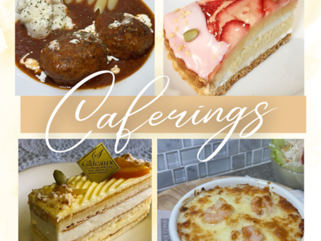 CAFE rings JtFOX̎ʐ^1