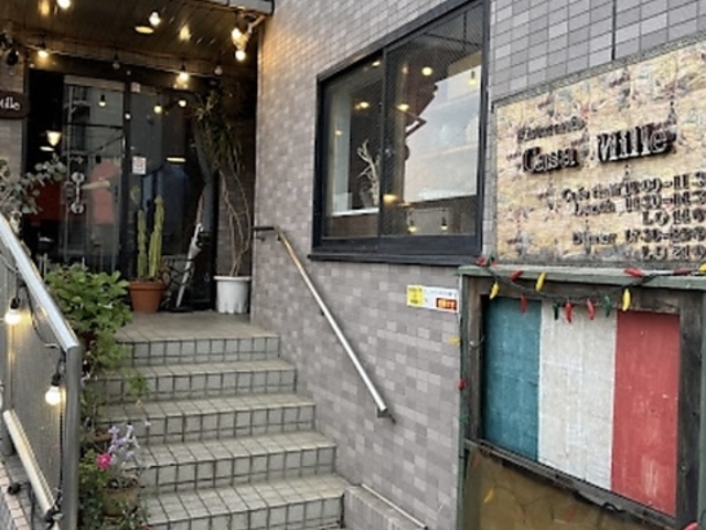 Casa Mille J[T ~b̎ʐ^1