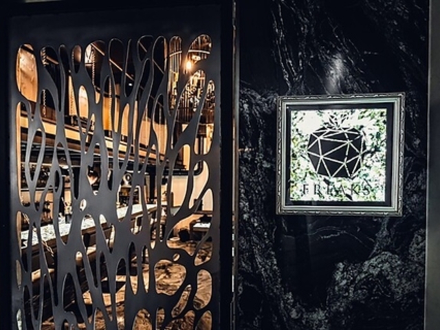 SHISHA BOUTIQUE FREAKS V[VueBbNt[NX̎ʐ^1