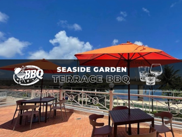 �C�̌�����e���XBBQ �V�[�T�C�h�K�[�f���g�̏�̎ʐ^1