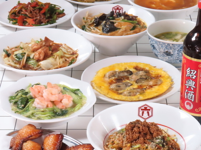 �����؎��� �Z�� ���� �Z�g�X�̎ʐ^1