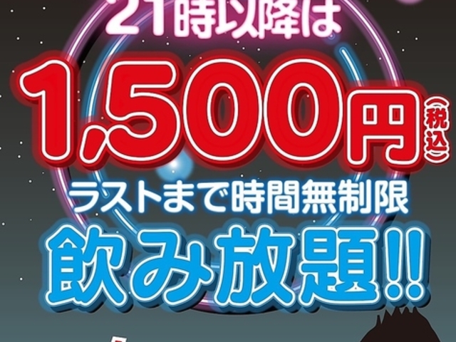 Ղ̎H T[} F{ʂX̎ʐ^1