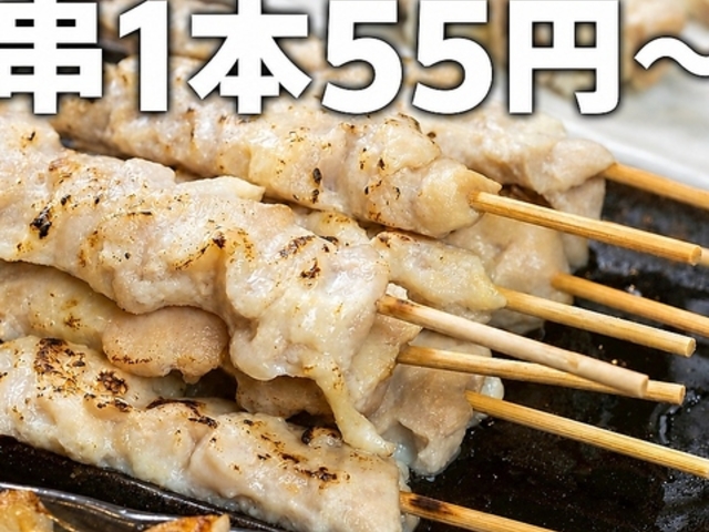 ��O���� �\���� �~�c�X�̎ʐ^1