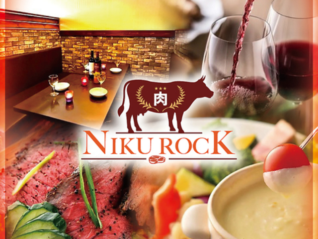 `[YtHf NIKUROCK VhX̎ʐ^1