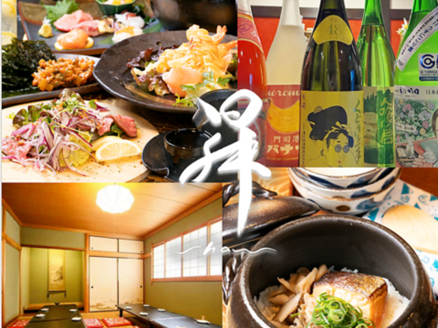 �� Show�̎ʐ^1