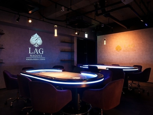 LAG NAGOYA OiS̎ʐ^1