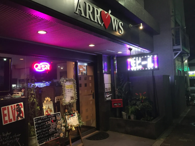 ARROWS �A���E�Y�̎ʐ^1