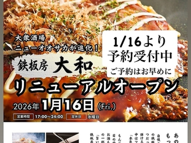 �S�[ ��a�̎ʐ^1