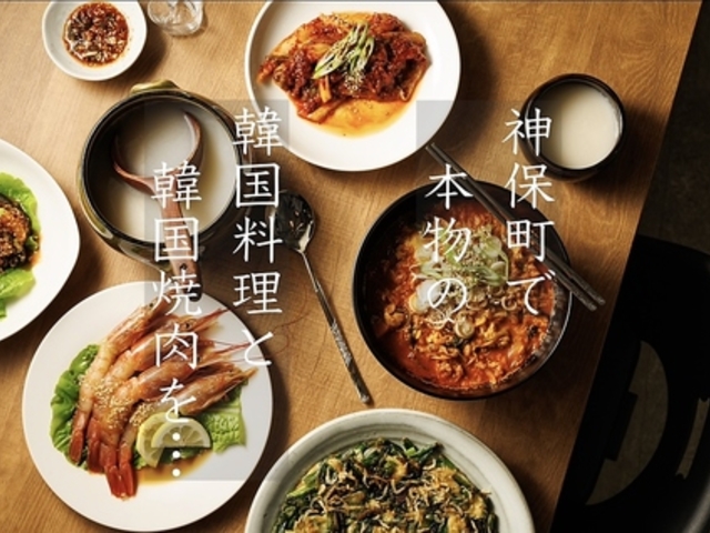 ؍ēƊ؍ _ے^p̎ʐ^1