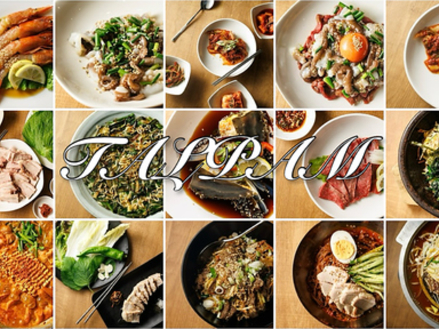 �؍��H�� �^���p�� �_�ے��̎ʐ^1