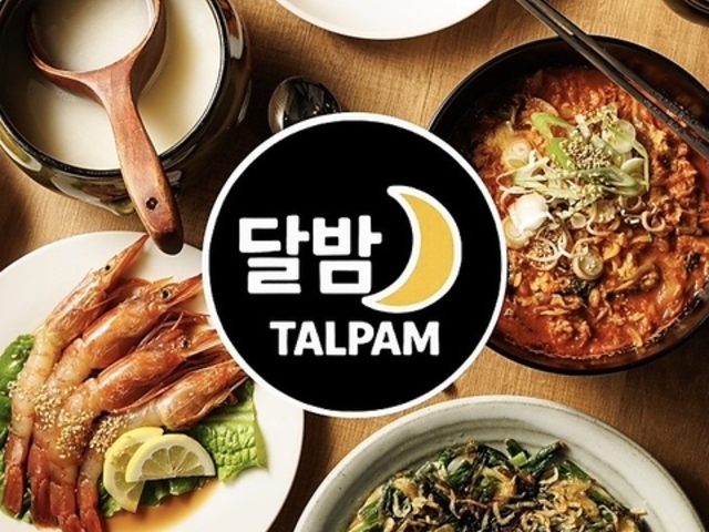 �؍��H�� �^���p�� �_�ے��̎ʐ^1