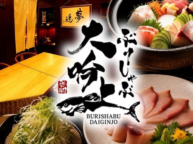 �Ԃ肵��� ����̎ʐ^1