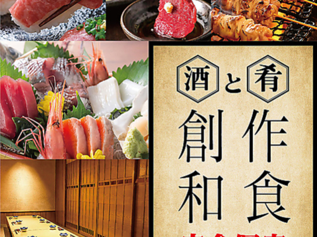 CNYΌnĂ { ̂ǍY VwOX̎ʐ^1