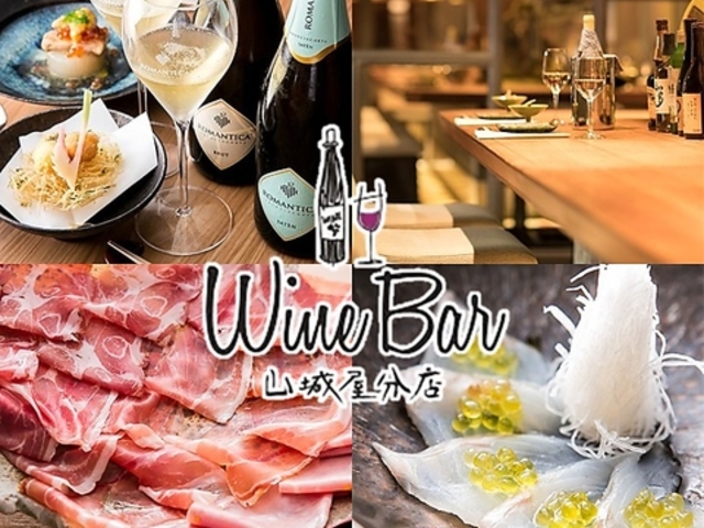 CƘaH R鉮X aJ̎ʐ^1