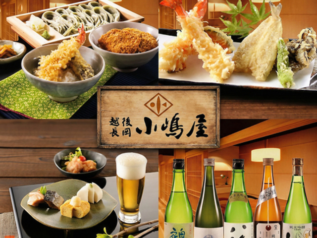 ���������� �V���w�O�X�̎ʐ^1