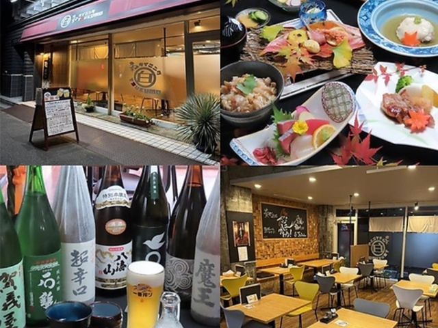 a_CjO  tsukumo̎ʐ^1