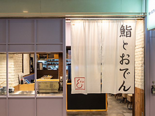 齂Ƃł Vh쑺rX̎ʐ^1