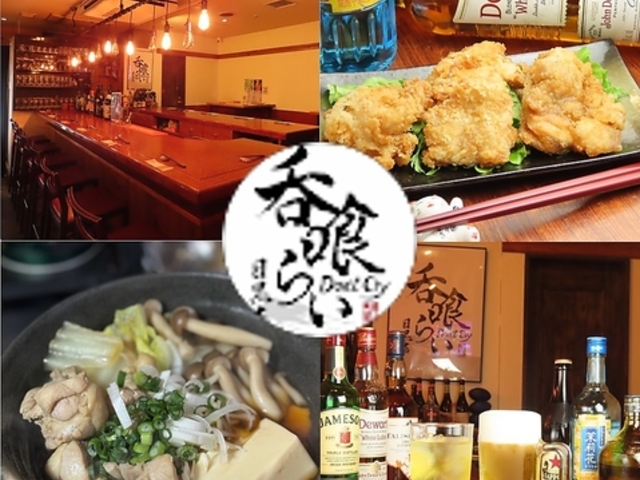 ۋ炢 ǂ񂭂炢 ڍX̎ʐ^1