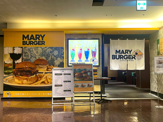 MARY BURGER A[o[K[ aJX̎ʐ^1