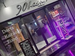 Darts&Karaoke �p�[�e�B�[ 901 QLAY �~�c�X�̎ʐ^1