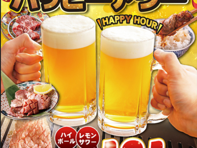 ���̂悢�� ��]���w�O�X�̎ʐ^1