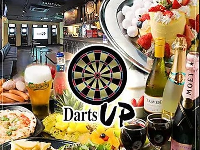 Darts UP �_�[�c�A�b�v ���q�̎ʐ^1