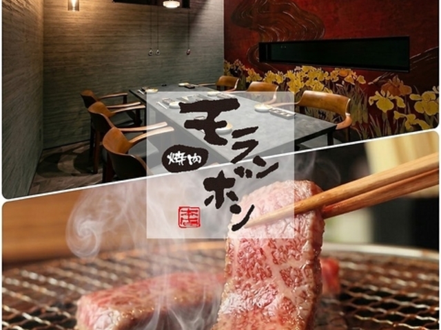 �ē��������{�� ��z�{�X�̎ʐ^1