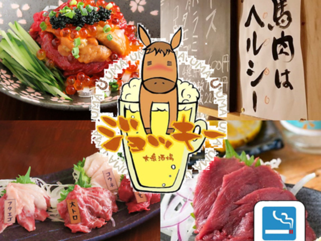 On WbL[  ͂ȂX̎ʐ^1