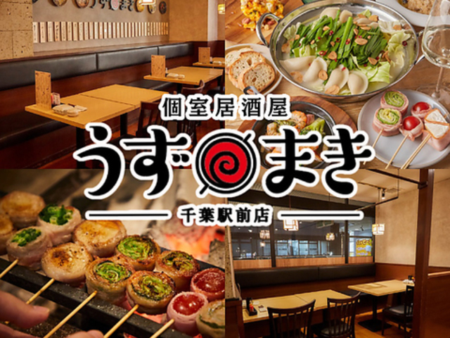 ���������܂� ��t�w�O�X�̎ʐ^1