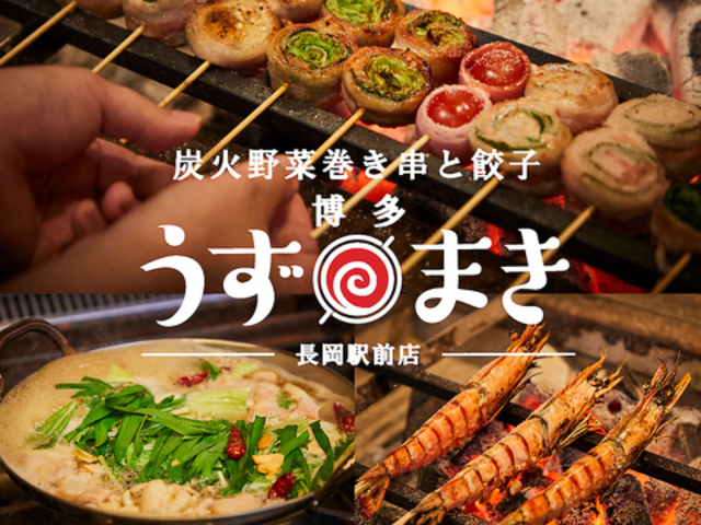 ���������܂� ���ˏ��X�̎ʐ^1