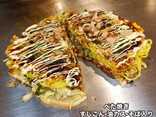 �S�� �Ή��̎ʐ^1