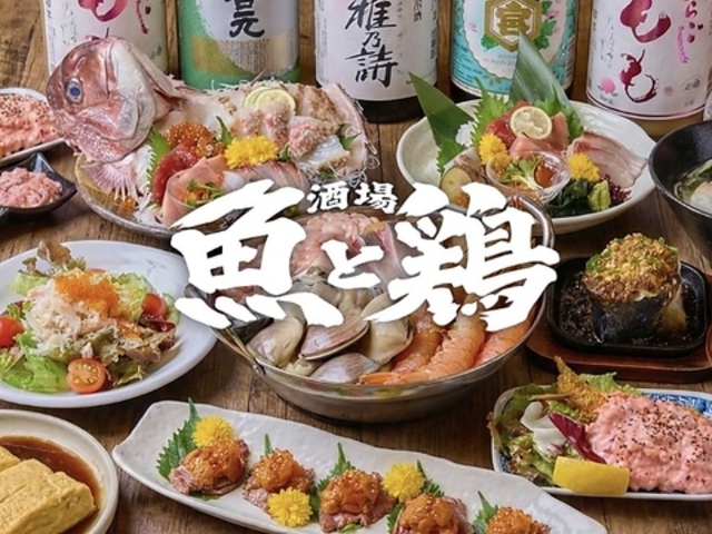 ���ꋛ�ƌ{�����[��k���w�O�X�̎ʐ^1