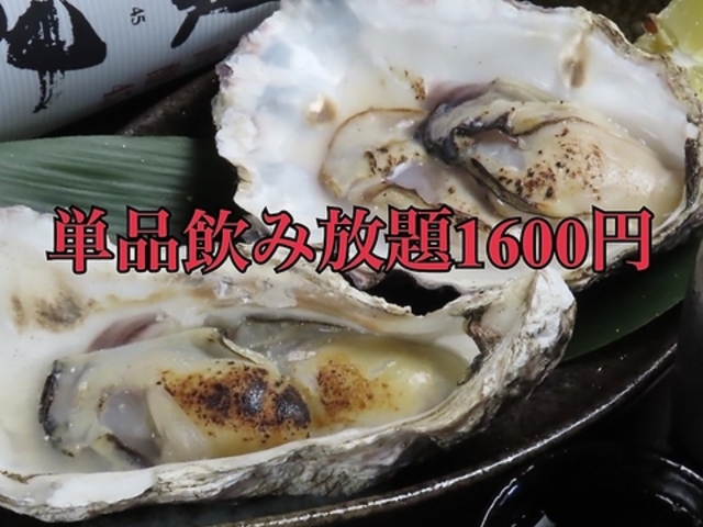 �G�L�j�V���� ���݂��ۂ̎ʐ^1