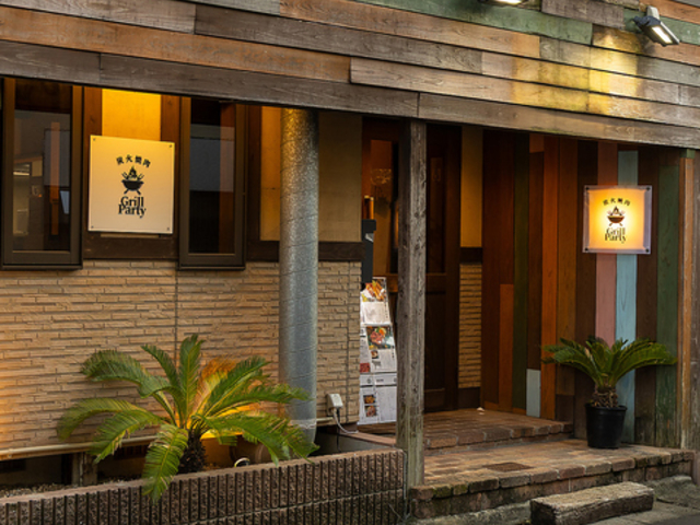 �Y�Ώē��@Grill Party�̎ʐ^1