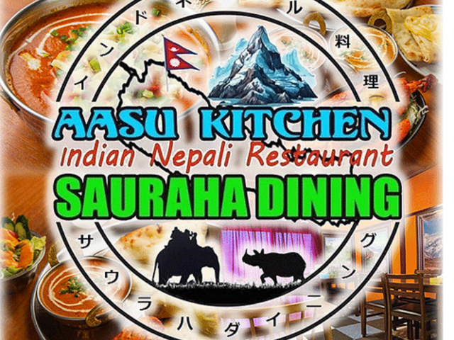 �A�X�L�b�`�� �C���h�l�p�[�������T�E���n�_�C�j���O�̎ʐ^1