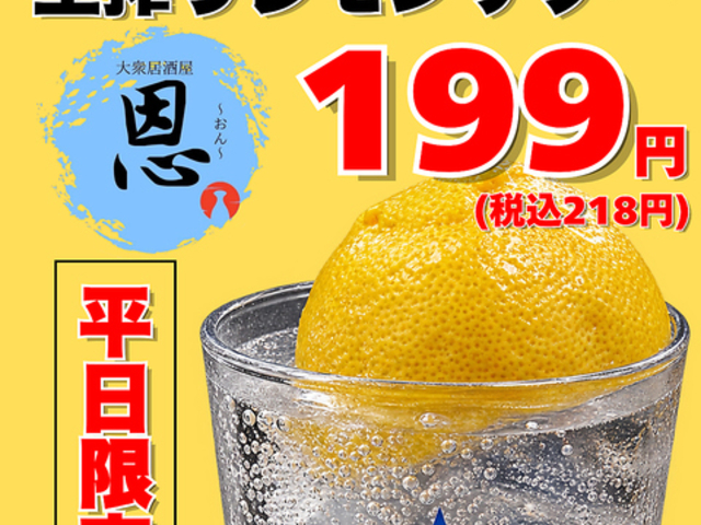 ��O���������̎ʐ^1