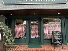 Bonne humeur {k[̎ʐ^1