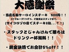 ��������HAL ��Y�a�X�̎ʐ^1