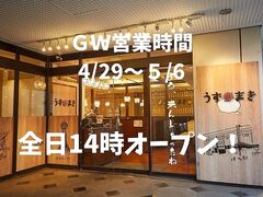 ܂ twOX̎ʐ^1