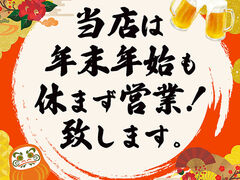 �e�b�V���E �����q�X�̎ʐ^1