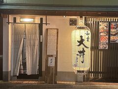 �a�H ���̎ʐ^1