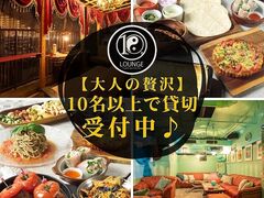 10LOUNGE テンラウンジ 柏の写真1