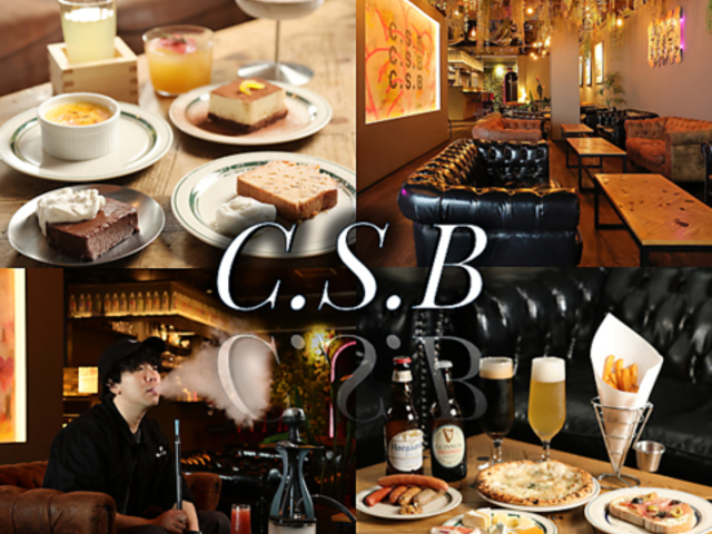 C S B �V�[�G�X�r�[ �Ȃ�Γ��ږx�X�̎ʐ^1