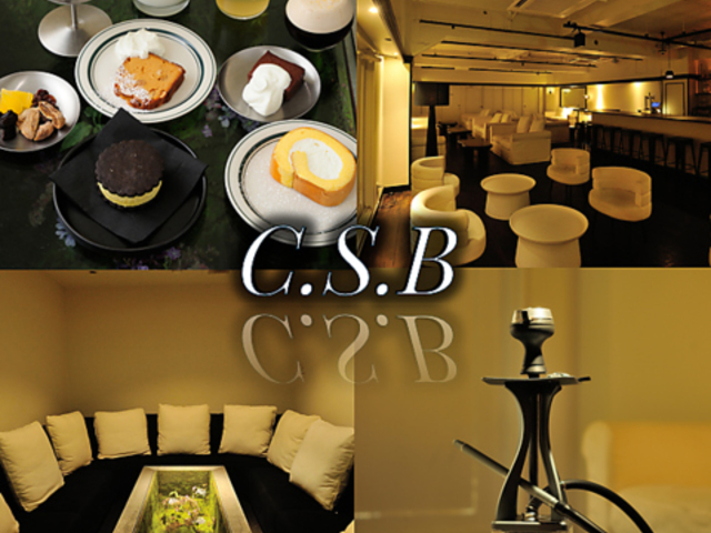 C S B �V�[�G�X�r�[ �S�֋��X�̎ʐ^1