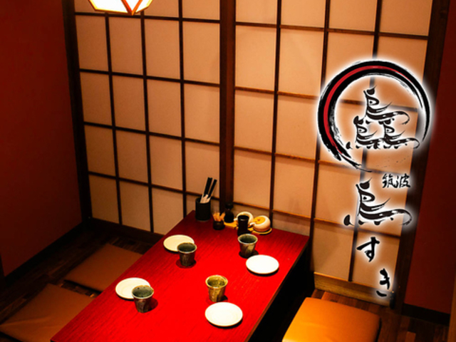 ������ �����w���w�X�̎ʐ^1