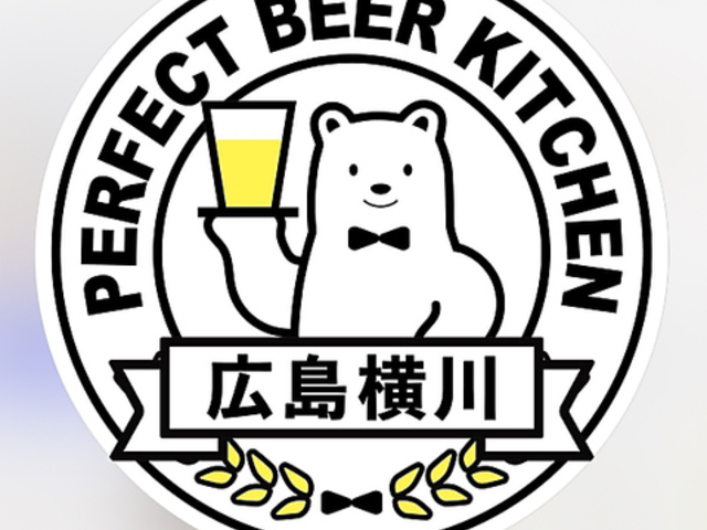 PERFECT BEER KITCHEN L̎ʐ^1